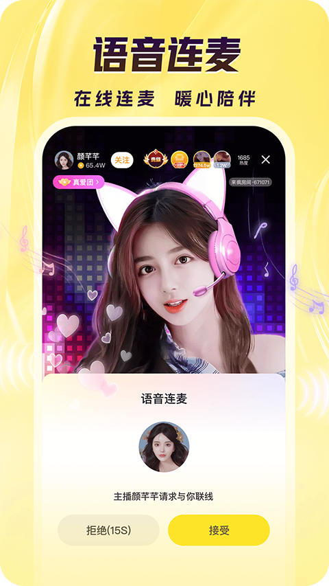 玻璃碗中漂浮的蓝莓与酸奶漩涡特写壁纸