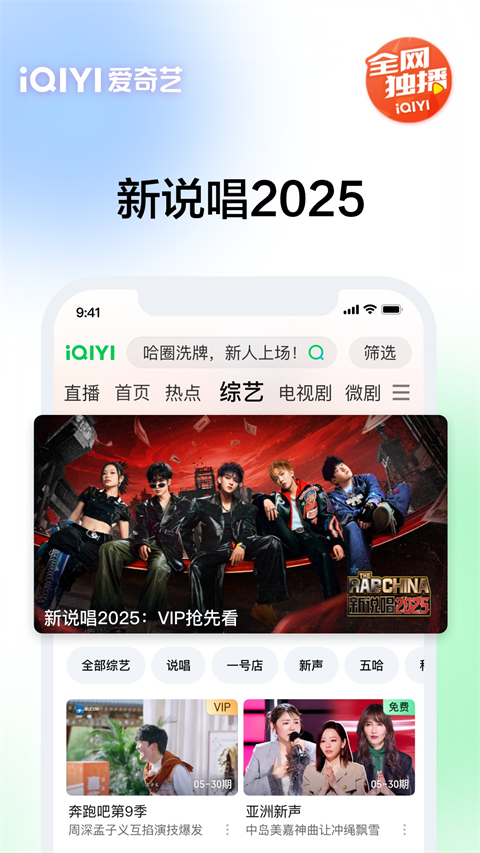 雨后街道积水倒映的霓虹城市壁纸