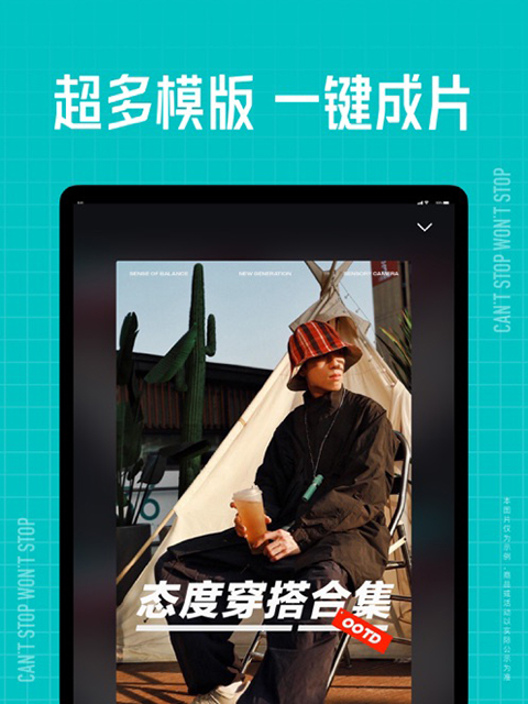 雪地中雪人头顶悬浮着发光雪花结晶的壁纸