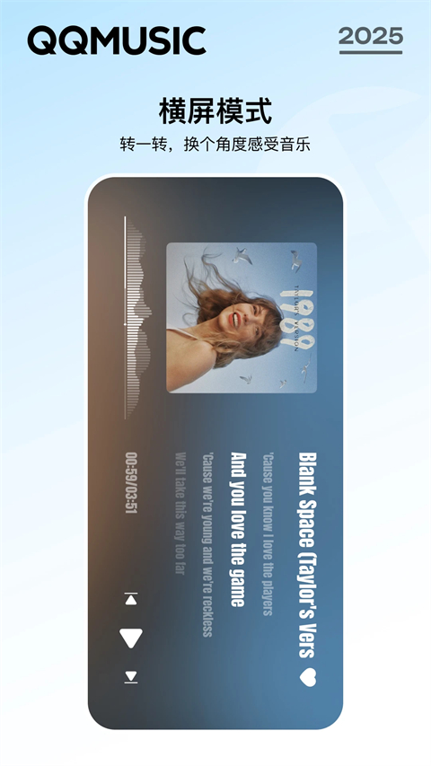 角马群奔跑扬起柯基追的星尘沙暴壁纸