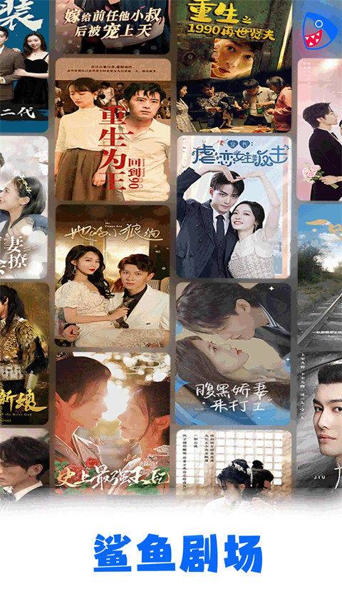 热带雨林树洞中探头的树懒壁纸